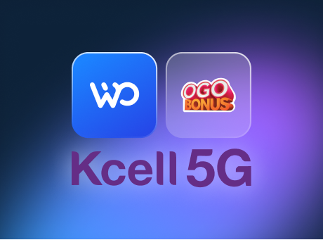 Wooppay и Kcell: как бонусная платформа изменила пользовательский опыт